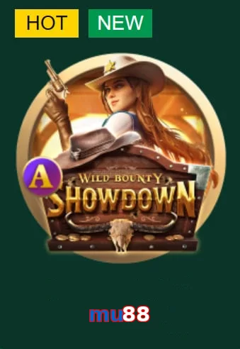 mu88