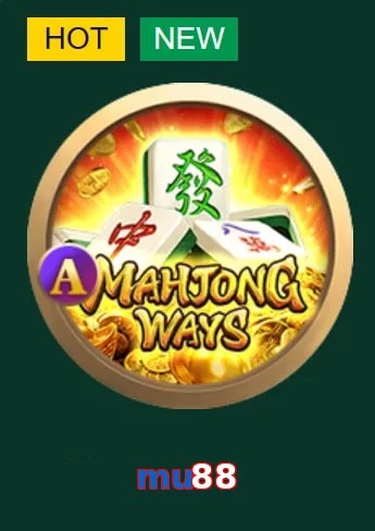 mu88